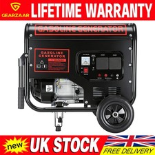 Recoil Portable Petrol